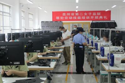 學習技能促改造 重塑信心迎新生——職業技能培訓的重要意義