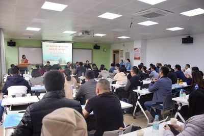 經(jīng)濟(jì)與管理學(xué)院承辦2021年下半年福建省物流服務(wù)師與電子商務(wù)師職業(yè)技能等級(jí)認(rèn)證培訓(xùn)