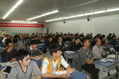 新技能get！2016年南方路機瀝青攪拌設備職業技能鑒定培訓開班