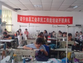 遂寧市美景職業(yè)技術(shù)培訓(xùn)學(xué)校 職業(yè)技能培訓(xùn)的搖籃