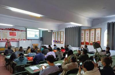 招遠市阜山鎮開展電商培訓，助力鄉村振興與職業技能提升