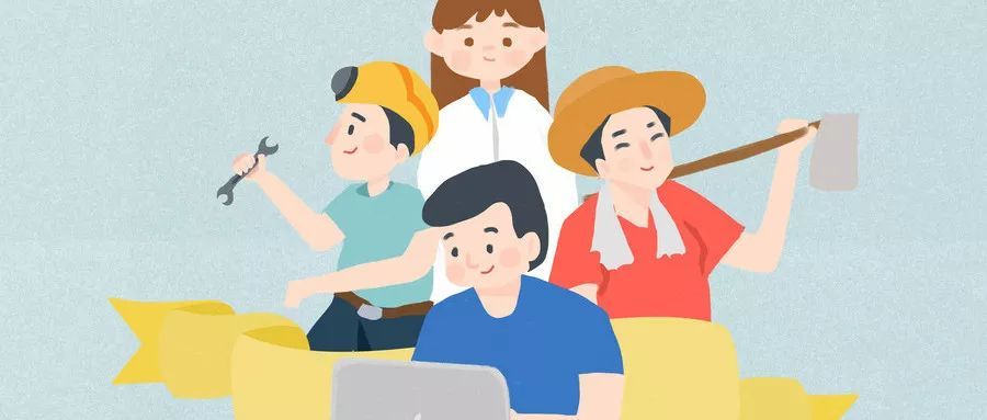 職業技能等級認定第三方評價機構的核心條件與職業技能培訓的協同發展