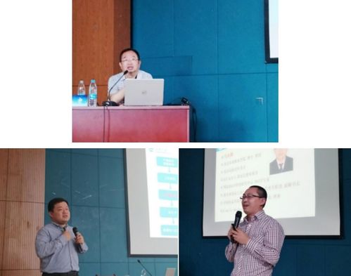 1+X食品合規管理職業技能等級證書首期全國高級師資培訓班在杭州圓滿落幕