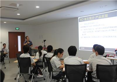 ISO9001內審員職業技能培訓方案推薦