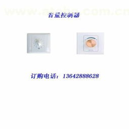品質(zhì)與信譽保障——東莞市東城盛煌電子產(chǎn)品經(jīng)營部的家庭電器性價比之選