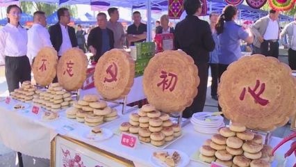 消費(fèi)扶貧獻(xiàn)愛心，三千萬元助脫貧——農(nóng)副土特產(chǎn)品走出大山的新篇章
